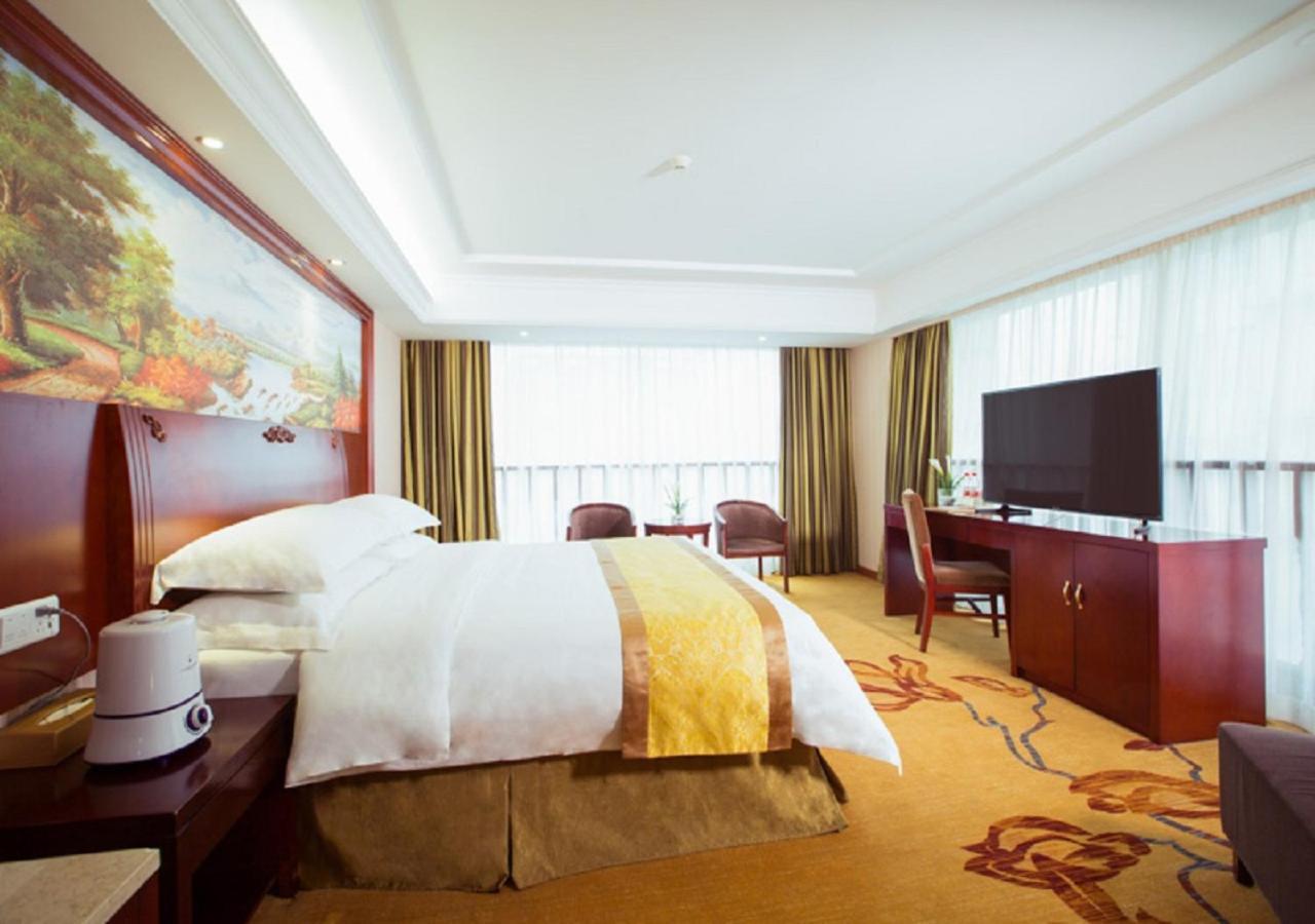 Vienna Classic Hotel 西安市 エクステリア 写真
