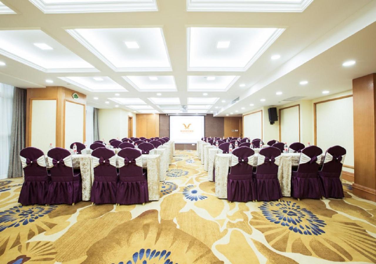 Vienna Classic Hotel 西安市 エクステリア 写真