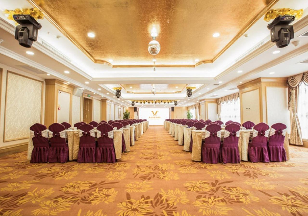 Vienna Classic Hotel 西安市 エクステリア 写真