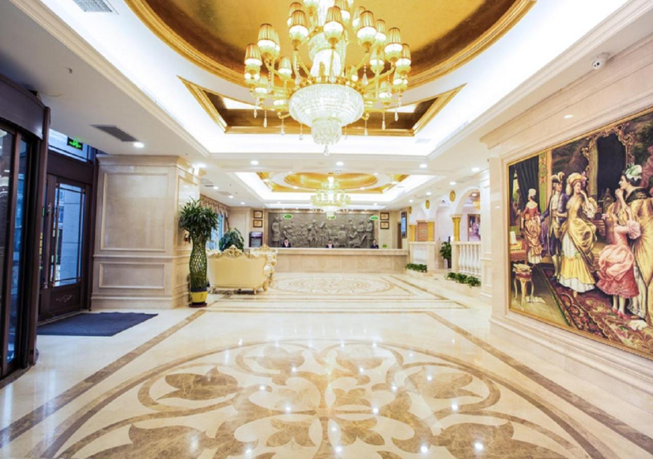 Vienna Classic Hotel 西安市 エクステリア 写真