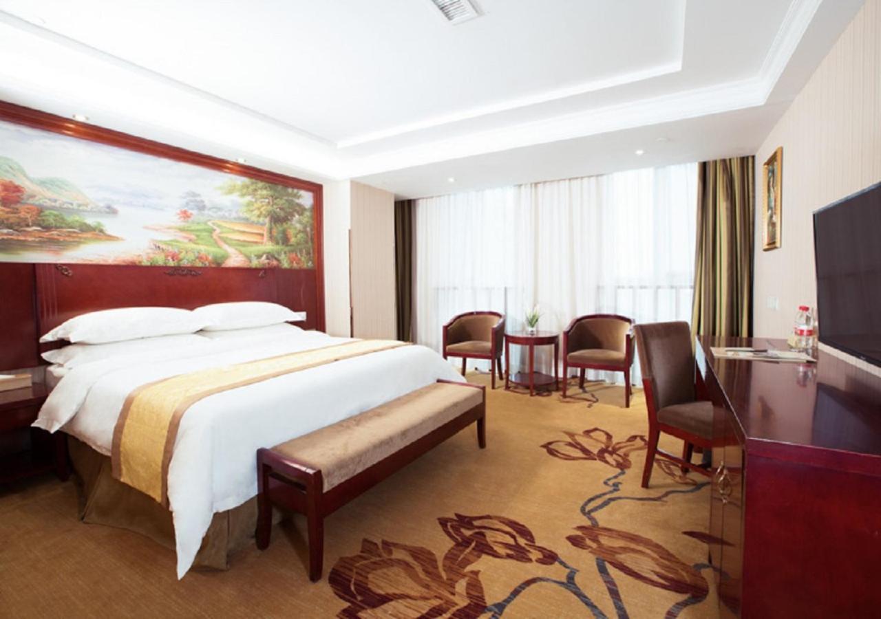 Vienna Classic Hotel 西安市 エクステリア 写真