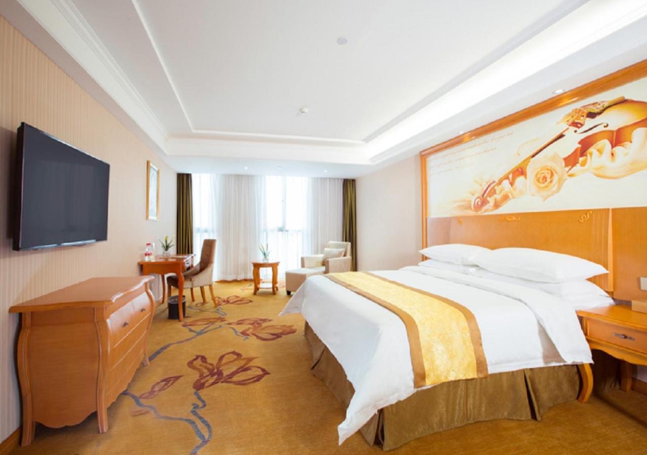 Vienna Classic Hotel 西安市 エクステリア 写真