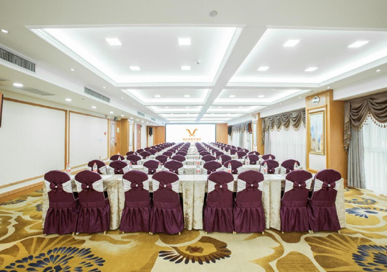 Vienna Classic Hotel 西安市 エクステリア 写真