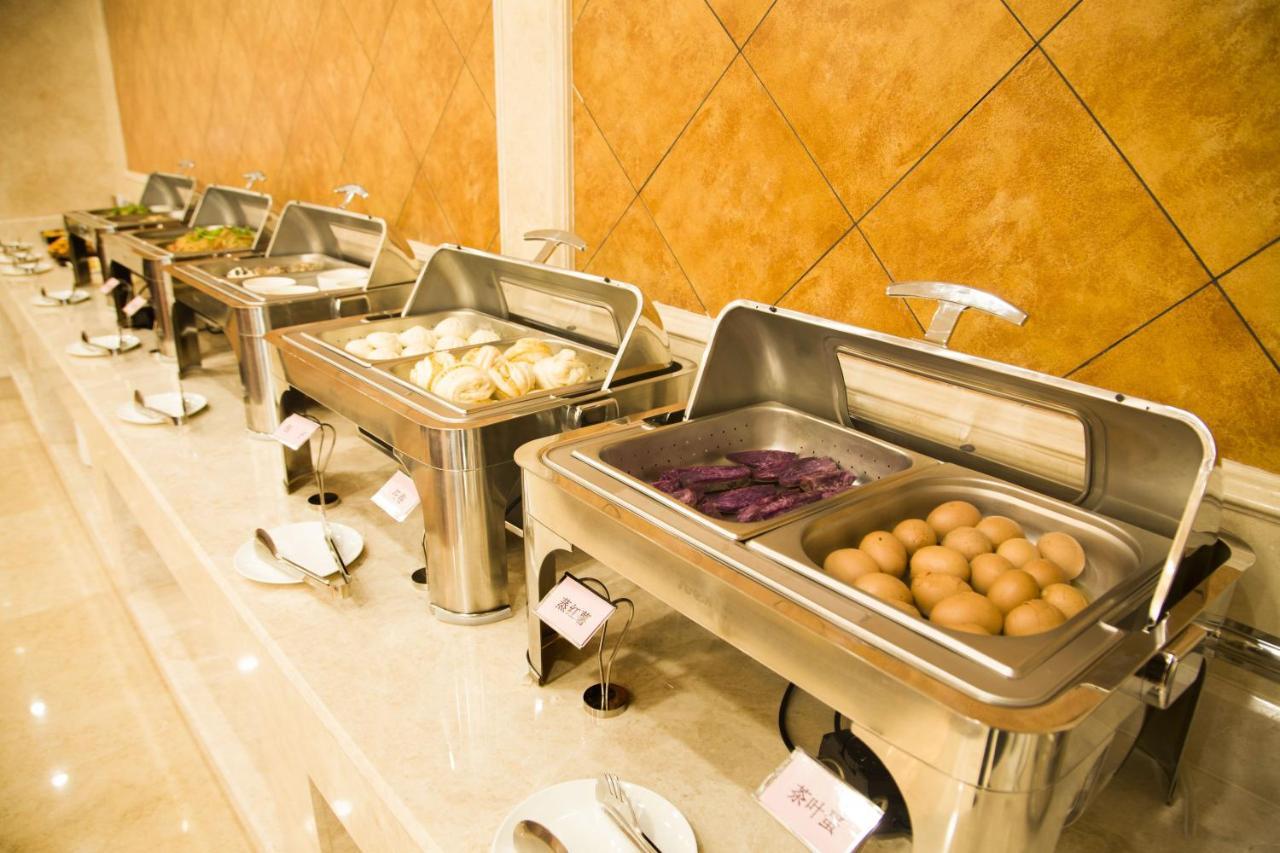 Vienna Classic Hotel 西安市 エクステリア 写真